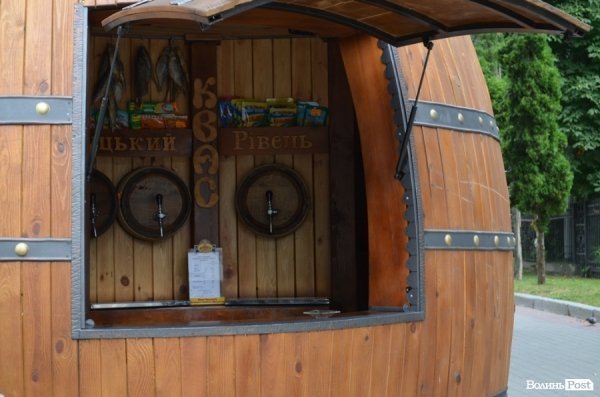 В гостях у квасу*