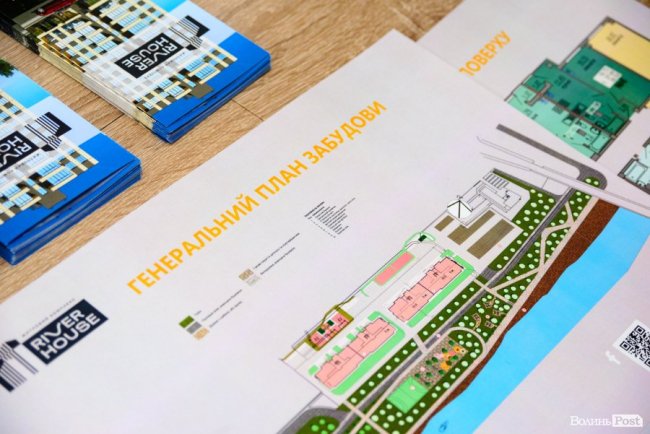 Затишне житло біля річки у центрі Луцька: унікальні інфраструктурні пропозиції ЖК «River House»*