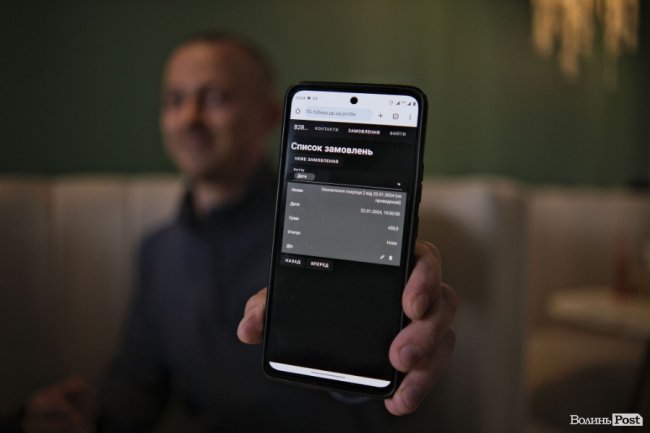 Онлайн-платформа для закупівель: харківський підприємець, який переїхав до Луцька, розвиває стартап