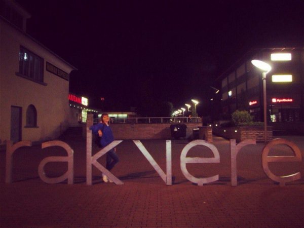 «Нотатки мандрівниці» Анни Авраменко: В Естонії швидкісний Wi-Fi навіть у лісі