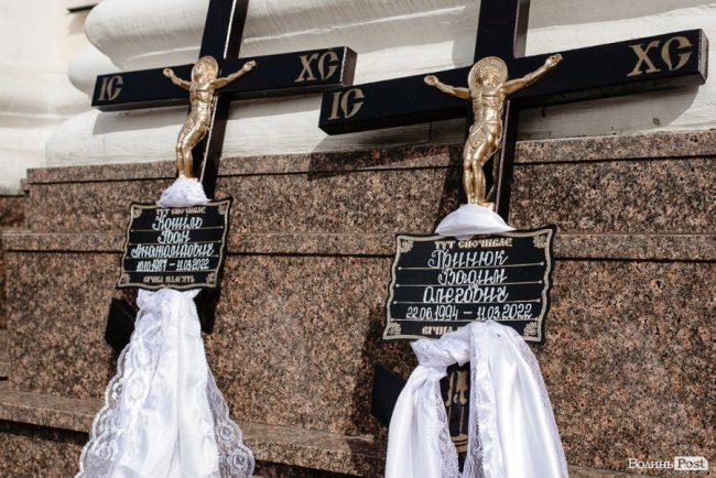 «Тільки те світло, яким він був і яке залишив, тримає на світі». У пам’ять про Вадима Гринюка, вбитого Росією на аеродромі у Луцьку