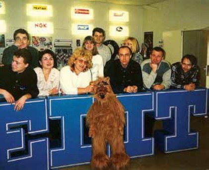 Перше фото колективу компанії 