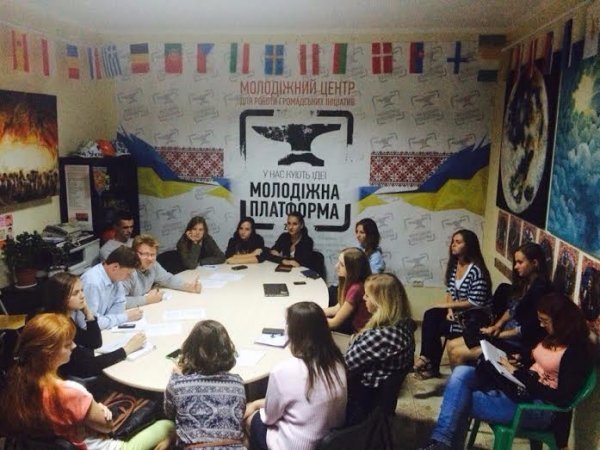 Збори у Молодіжному центрі