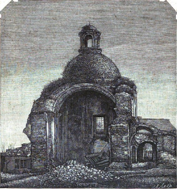 Руїни Братської церкви автора Адта. Зображення з книги «Волынь. Историческія судьбы Юго-Западнаго края»