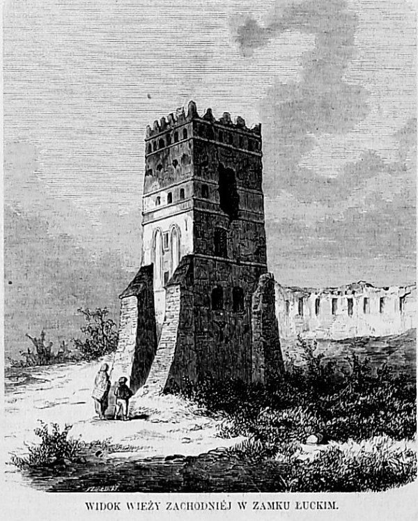 В'їзна вежа замку Любарта. Автор - Гораздовський. Зображення з часопису Tygodnik Illustrowany