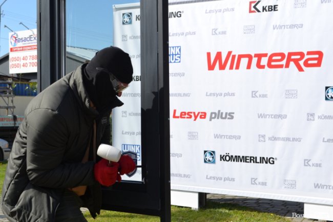 WINTERA влаштувала віконний розгром у Луцьку: як це було. ФОТО*