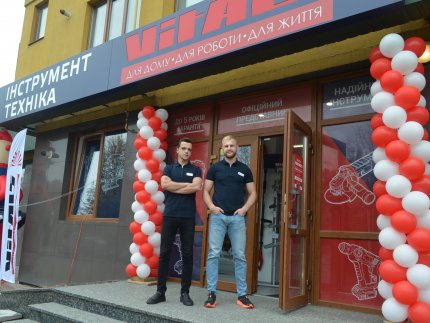 У Луцьку на Набережній відкрився перший фірмовий магазин електроінструментів Vitals*