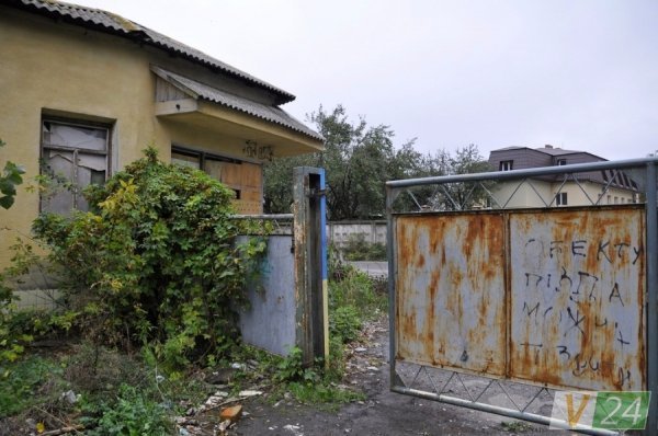 На руїнах слави