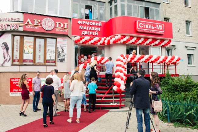 У Луцьку відкрили фірмовий магазин дверей «Сталь-М»*
