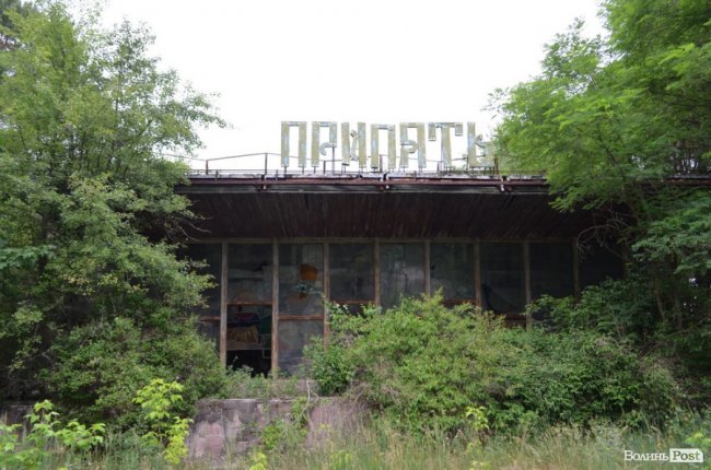 Кафе «Прип‘ять» біля міської пристані. Колись було одним із найпопулярніших місць відпочинку