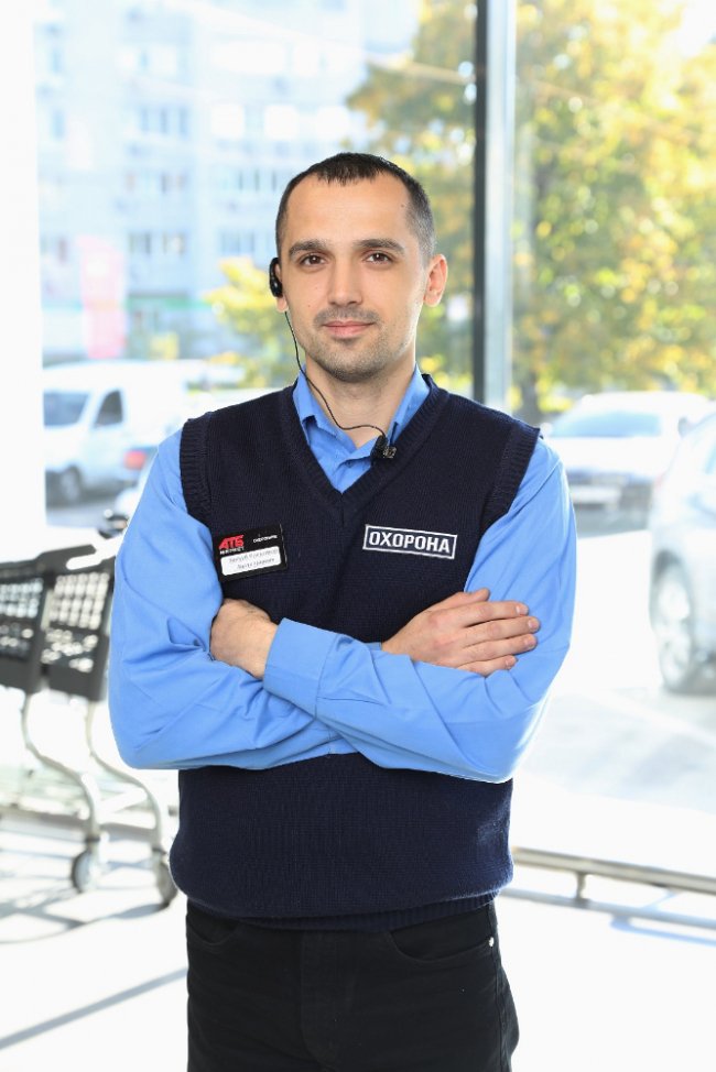 Робота в «АТБ» — це просто: особливості працевлаштування у найпотужнішій торговельній компанії України*