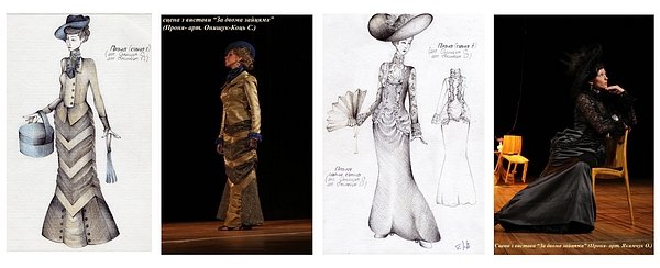 Ескізи костюмів та фото з вистави «За двома зайцями» (режисер-постановник – заслужений діяч мистецтв України - Петро Ластівка, художник-постановник -  Богдана Бочкай)