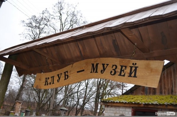 Бджільництво по-волинськи: луцькі пасічники створили «музей меду»