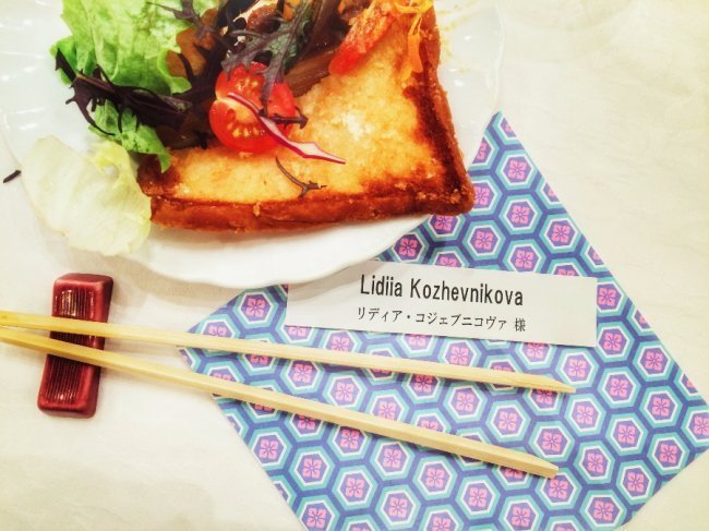 «Нотатки мандрівниці» Лідії Кожевнікової: В Японії миються у ванні тиждень, не змінюючи воду