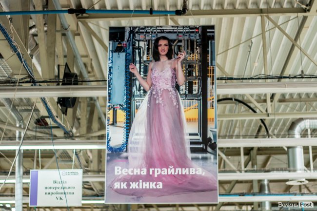 Фотопроект, вдячність «без слів» і «корпоративні» тюльпани: на луцькому «Кромберзі» креативно зустріли весну. ФОТО*