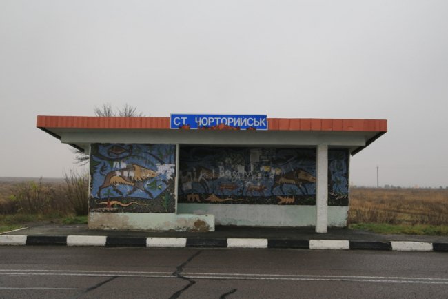 Село Старий Чорторийськ