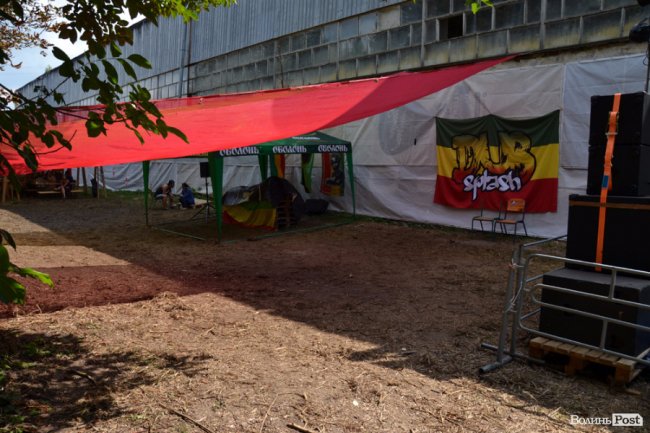 Реггі-сцена