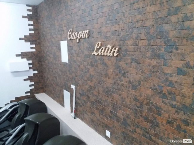 «ІнспекторGym». «Спорт Лайн»: діряві килимки та хліб на підвіконні