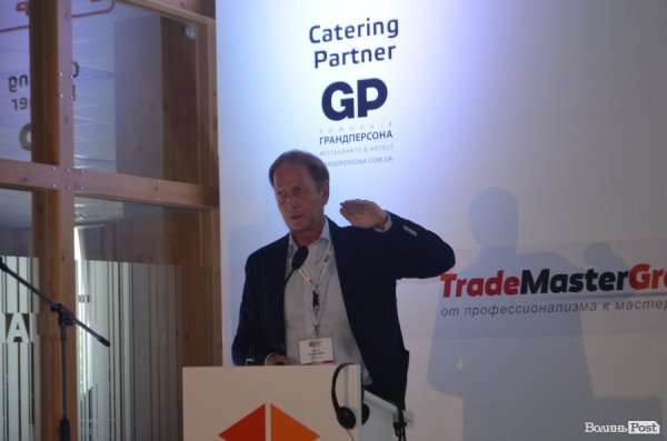 У Луцьку – Modern Retail Forum. День перший. ФОТО*