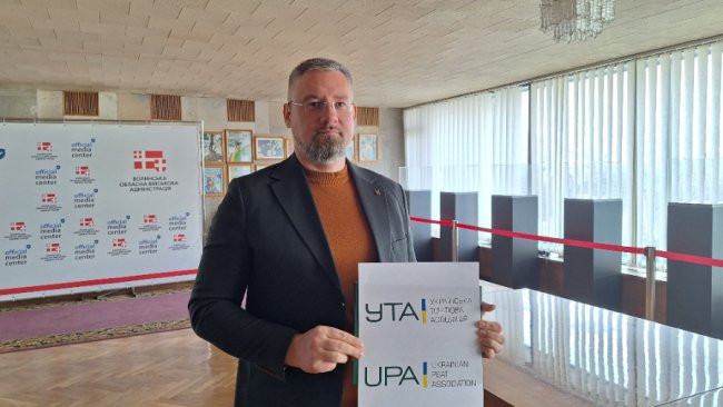 Бурштин, розвиток і бюджети: 10 років роботи КП «Волиньприродресурс»