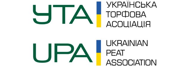 Бурштин, розвиток і бюджети: 10 років роботи КП «Волиньприродресурс»