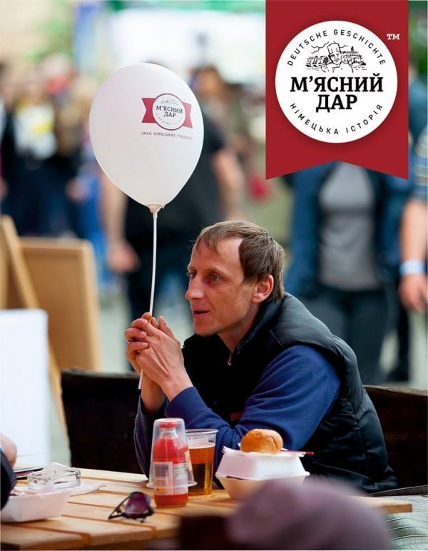 На «Lutsk Food Fest» «М’ясний дар» дарував вишуканий смак та гарний настрій. ФОТО