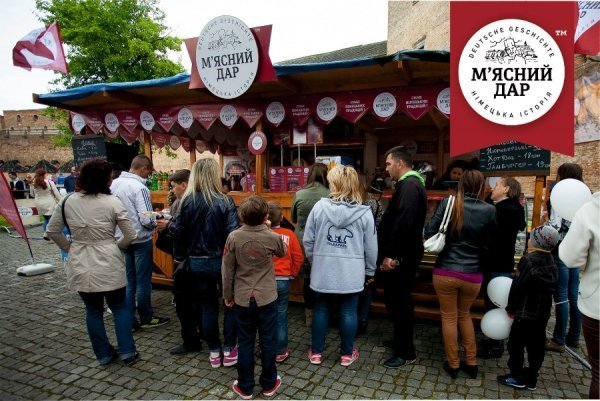 На «Lutsk Food Fest» «М’ясний дар» дарував вишуканий смак та гарний настрій. ФОТО