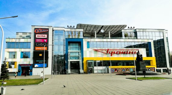 Розповіли, хто із відомих нині осіб долучився до купівлі майна луцької громади