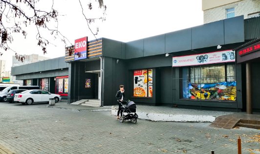 Розповіли, хто із відомих нині осіб долучився до купівлі майна луцької громади