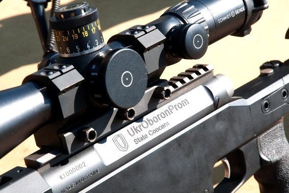 Бути чи не бути легалізації зброї в Україні?