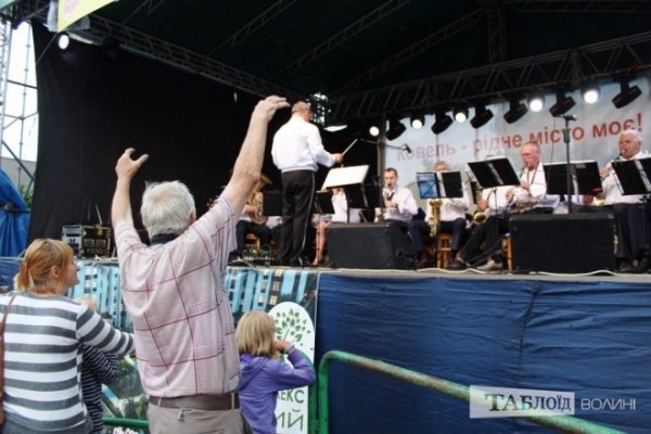 Ковельчани у День міста отримали нагороди та подарунки від будівельної компанії «Інвестор». ФОТО