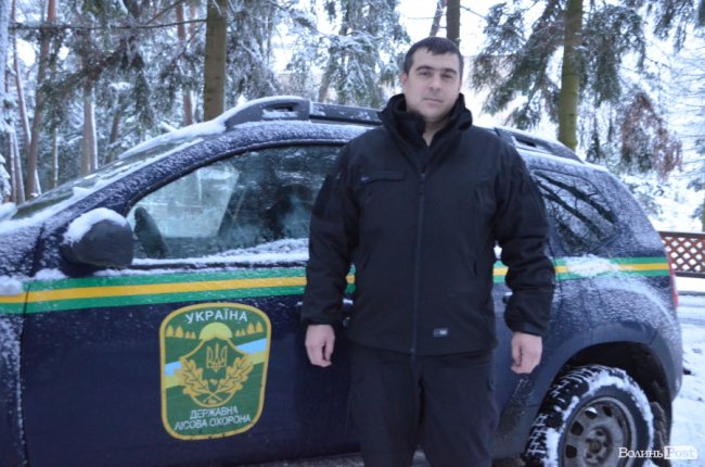 Інженер охорони захисту лісу Віталій Вронський