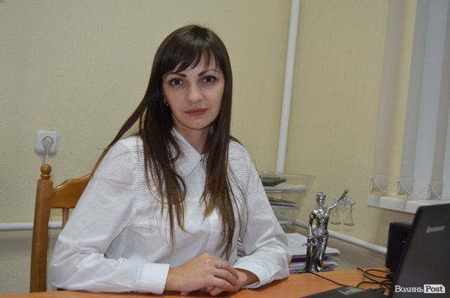 Юрист Ківерцівського ЛГ Ірина Леошик