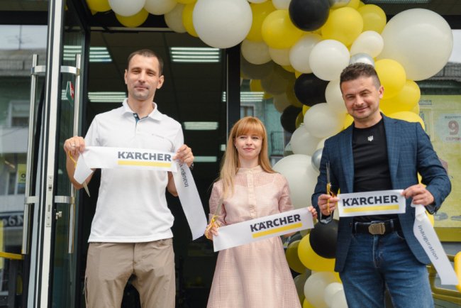 Kärcher — від домашнього прибирання до бізнесу  