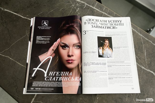 Молодість та краса: у Луцьку б’юті-студія надає інноваційні послуги для жінок*