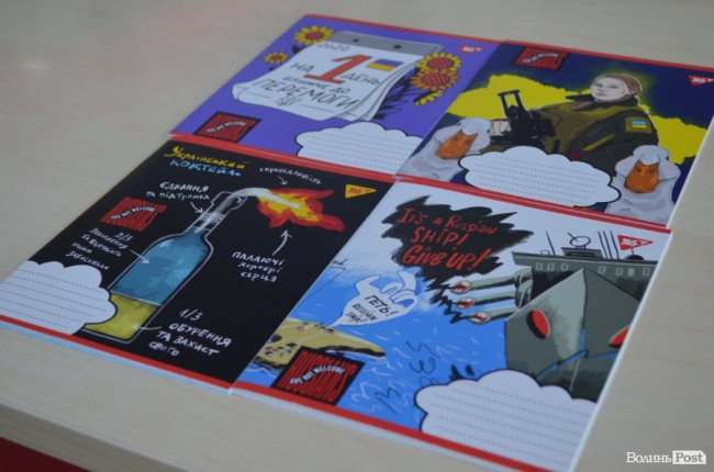 Підготовка до школи – у розпалі: «Офіс Центр» пропонує вигідний шопінг*