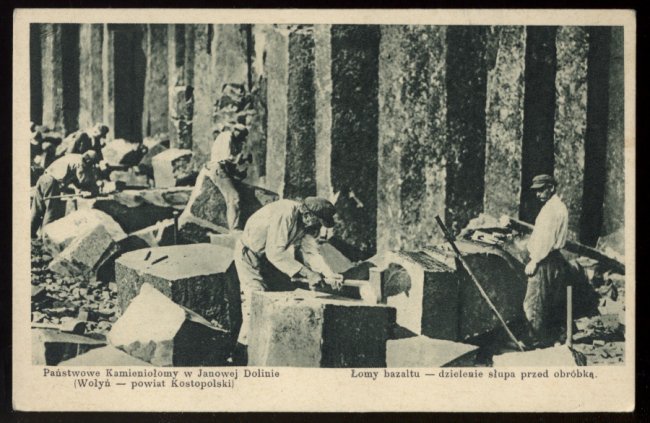 Знамените Базальтове 100 років тому: раритетні фото