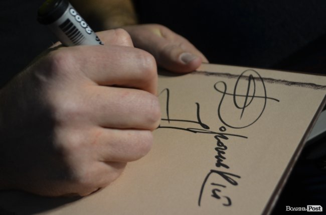 ЦИТАТНИК Юрка Журавля: Конкурси «Голос країни-голос дитини» я не розумію