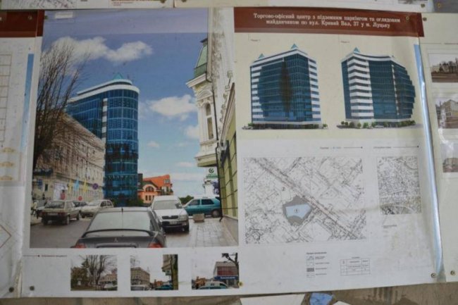 На цій ділянці має «вирости» 11-поверховий торгово-офісний центр 
