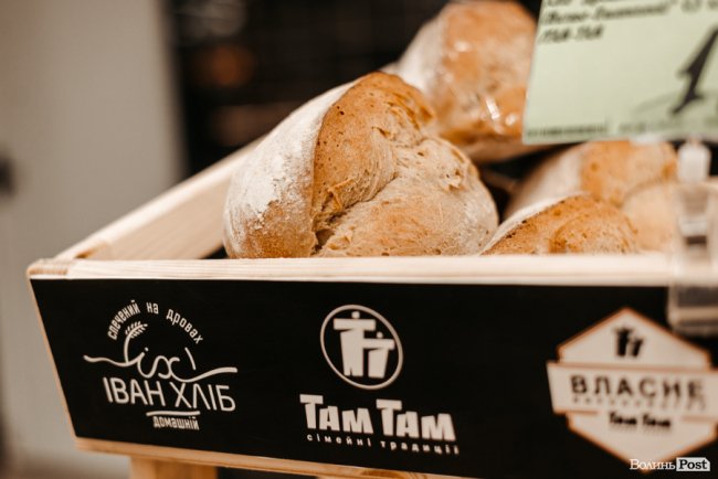 Любов до кожної хлібини та натуральність: «Іван Хліб» відтепер випікають у «Там Тамі». ФОТО*
