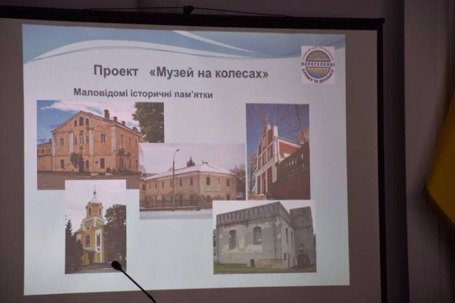 ТОП-10 проектів, які покликані заманити до Луцька туристів