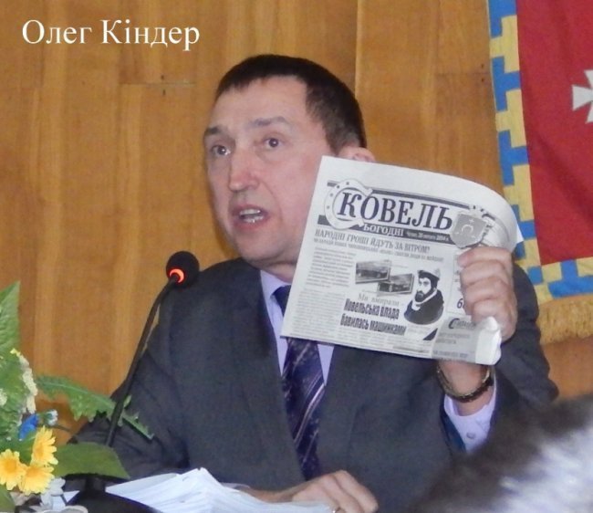 Олег Кіндер: «Напругу щодо так званої спекуляції навколо землі для атовців нагнітають задля піару» (част.2)