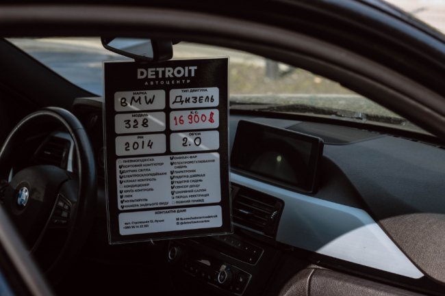 Як у Луцьку недорого і по-чесному купити авто з США*