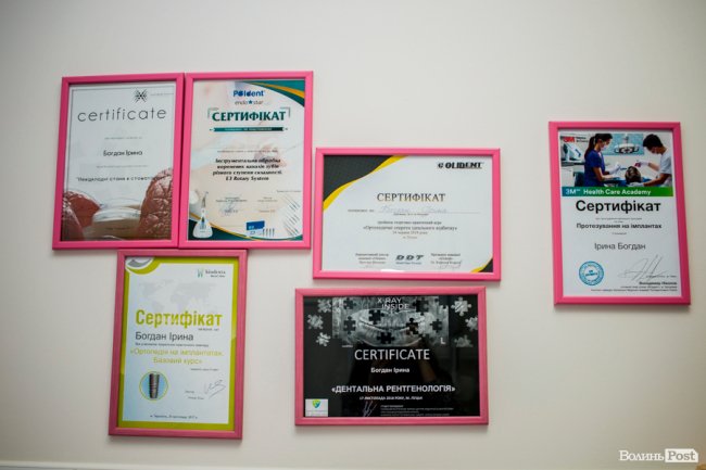 Талановиті лікарі, нова техніка та сучасні підходи до лікування: клініка «Віта Дент» руйнує «страшилки» про стоматологію*