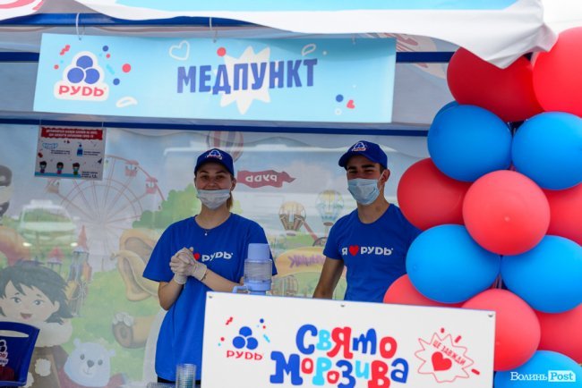 Морозива багато не буває: у Луцьку влаштували грандіозне свято найсмачніших солодощів та найяскравіших емоцій. ФОТО*