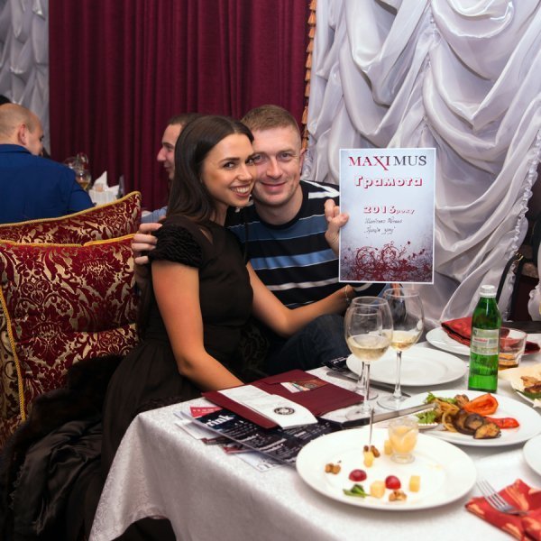 Перше Fitness Party від MAXIMUS об'єднало молодих та активних*