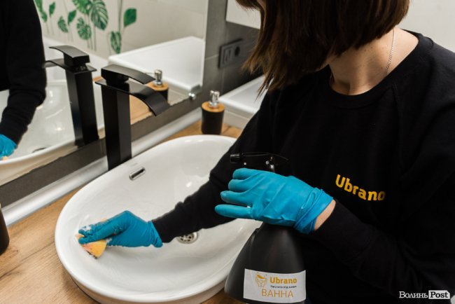 Луцька клінінгова компанія «Ubrano» робить оселі бездоганно чистими за вигідну ціну*