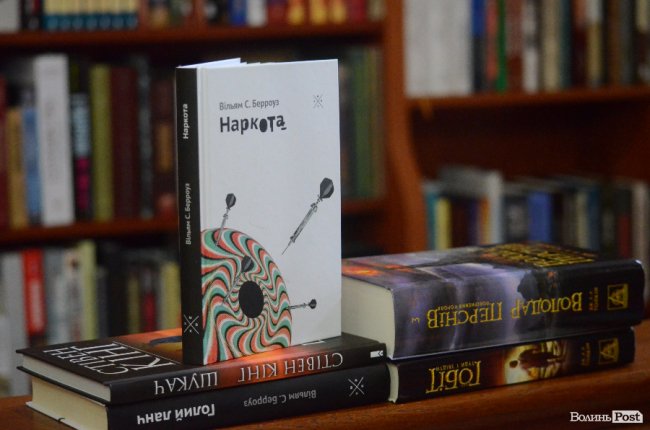 ТОП-5 книг: що читає журналіст Руслан Пилипчук