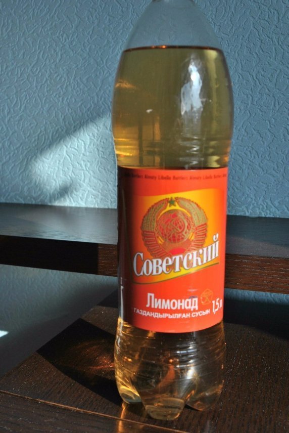 Нотатки мандрівника Віктора Воробчука: 3 роки автостопом