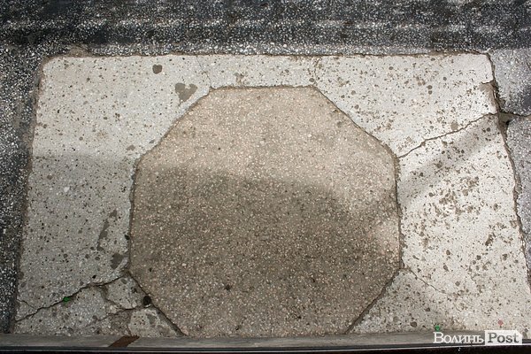 Луцькі тринітари: фотомандрівка у невідоме